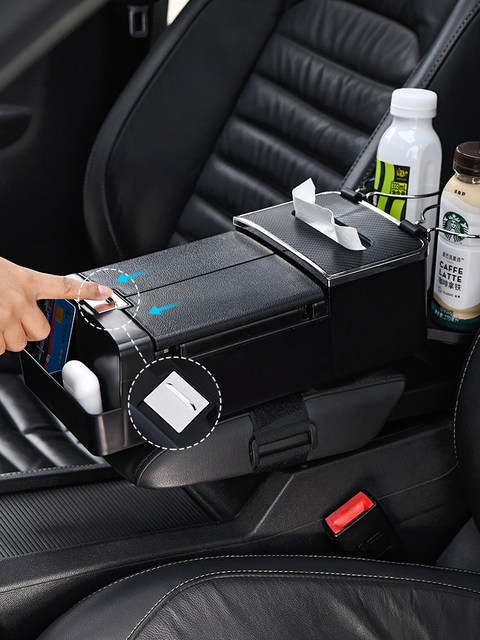 Car handrail box storage storage box tissue box multi-functional car ...