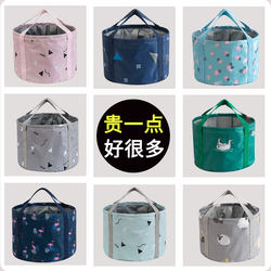 Portable Foldable Basin Outdoor Water Basin Travel Supplies Foot Soaking Bag Travel Laundry Basin Washbasin Foot Washing Bucket