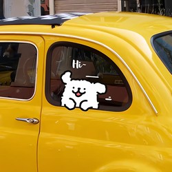 Car Stickers 2025 New Trendy Car Decals Line Art Puppy Triangle Window Decoration Painting Car Body Scratch Cover Stickers