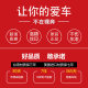 Suitable for Toyota Highlander body color strips stickers Modified trawl stickers Highlander car stickers
