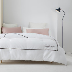 Five-Star Hotel Uses Feather Velvet Quilt Core, All-Cotton Spring and Autumn Quilt, Air-Conditioning Quilt, Summer Cooling Quilt, Warm Fiber Winter Quilt