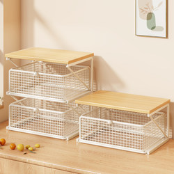 Desktop Storage Rack Coffee Machine Tea Bag Cup Holder Drawer-Type Dustproof Storage Basket Countertop Dining Table Cabinet Storage Box