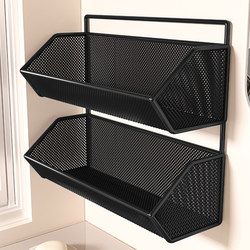 Bathroom Storage Rack, No-Drill Wall-Mounted Toilet Shower Washroom Sink Wall Storage Shelf