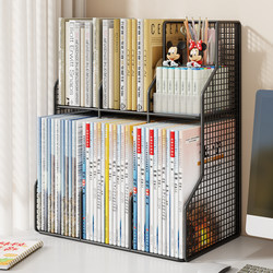 Subject Classification Storage Rack, Book Stand, Desk Organizer, Metal File Folder, Archive Storage Basket, Office Supplies Storage Box, Desktop Bookshelf, Multi-Layer Compartment, Large Capacity Document Organizer