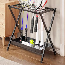 Badminton Racket Display Rack, Household Multi-Functional Storage Rack, Floor-Standing Foldable Table Tennis Racket Display Rack