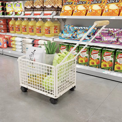 Supermarket Shopping Basket, Household Grocery Cart, Portable Lightweight Trolley with Wheels, Thickened Shopping Mall Storage Basket