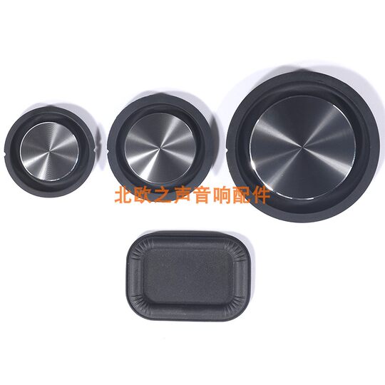 自作スピーカー パッシブサブウーファー