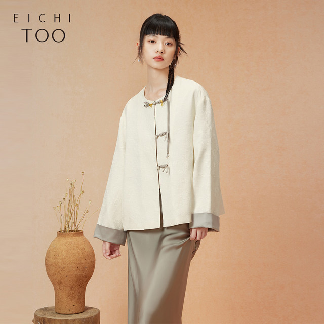 Aijutu new Chinese style button jacket spring and autumn new retro fashionable jacket for women
