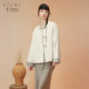 Aijutu new Chinese style button jacket spring and autumn new retro fashionable jacket for women
