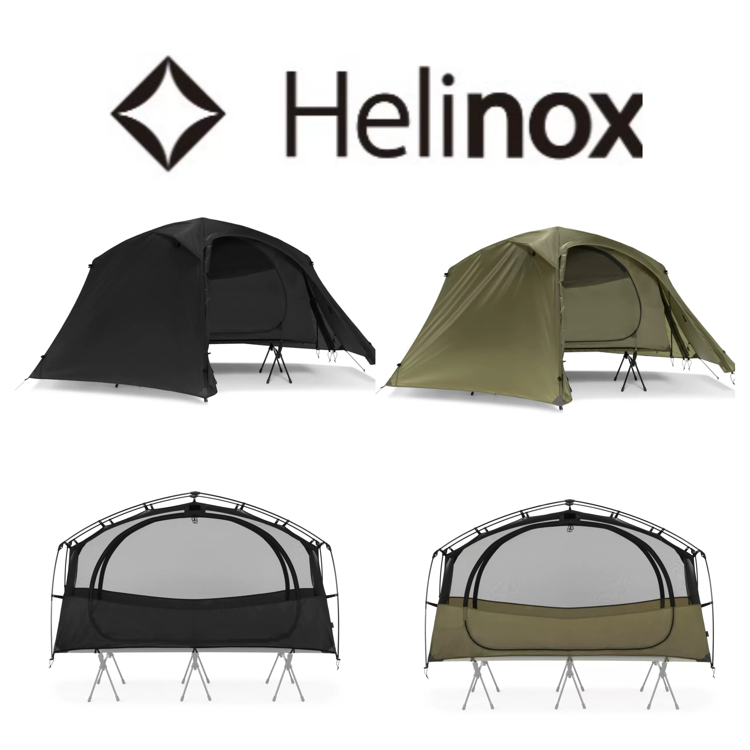 helinox tac cot& inner tent fabric black fragment design helinox tac cot& inner tent fabric black fragment design