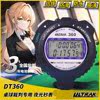 ULTRAK OSAIC DT360 籸   ġ Ÿ̸ Ŀ 8 AMERICAN COUNTDOWN-