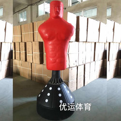Boxing Punching Bag, Freestanding Home-Use Sandbag, Adult Fitness Sandbag, Children's Hanging Taekwondo Training Equipment