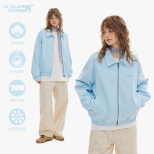 
KXLFCHN is a bit of a groundless American retro Harrington jacket men's lapel fashion brand high-end top coat women