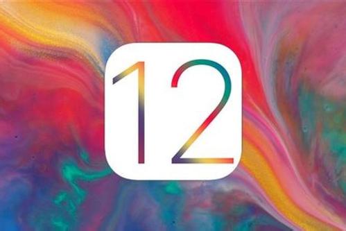 iOS12剧透，可能发布的新硬件！
