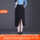 Lixin Discount Women's Clothing M Charm Series 24 Autumn Fashion Trendy Large Size High-end Personalized Button Women's Skirt