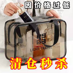 2025 New Thickened Pcv Cosmetic Bag Waterproof Transparent Large Capacity Portable Toiletry Bag Travel Bag Ins Popular Bag