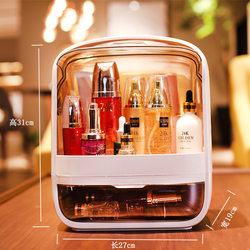 Simple and Trendy Cosmetic Storage Box for Home Use, Large Capacity, Dustproof Desktop Vanity Organizer for Lipstick and Skincare Products