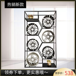 Car Wheel Hub Display Stand for 4S Stores, Modified Steel Wheel Stand, Disassembly and Assembly Suspension Tire Display Rack, Steel Rim Stand Display Cabinet