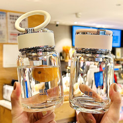 Cup with a High-End, Light Luxury, and Beautiful Appearance for Women, 2025 New Model, Glass Cup, High Temperature Resistant, Tea and Water Separation, Compact