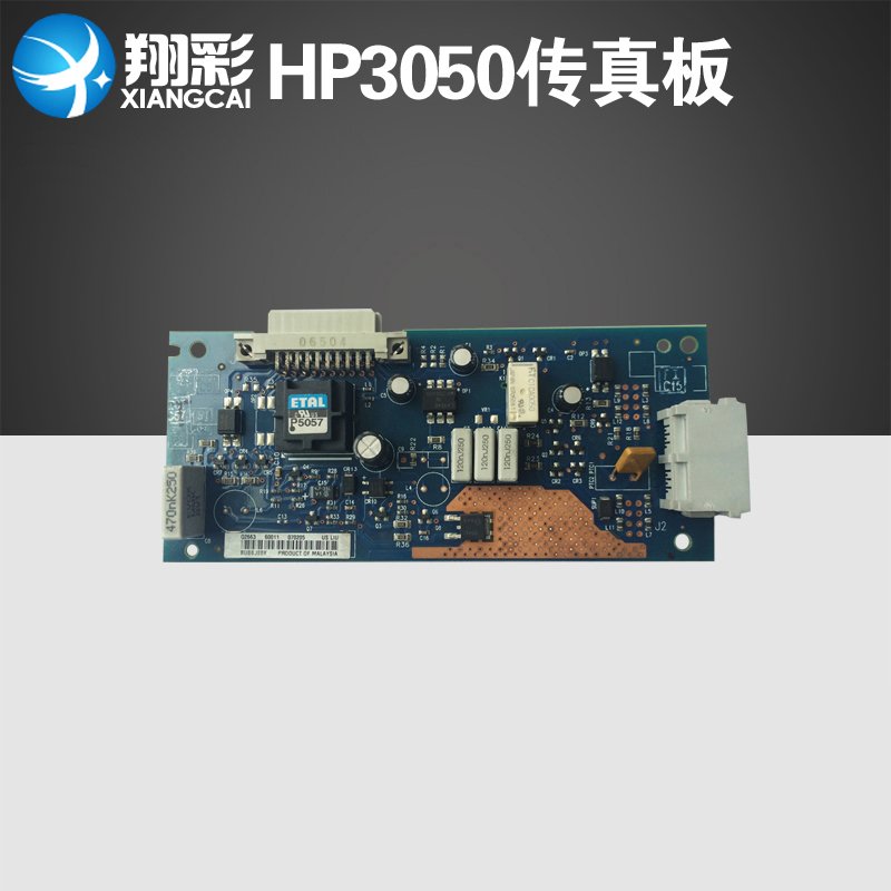   HP3015 ѽ  HP3050 ѽ  HP3015 Ʈũ  HP3055 HP3052 ѽ  -