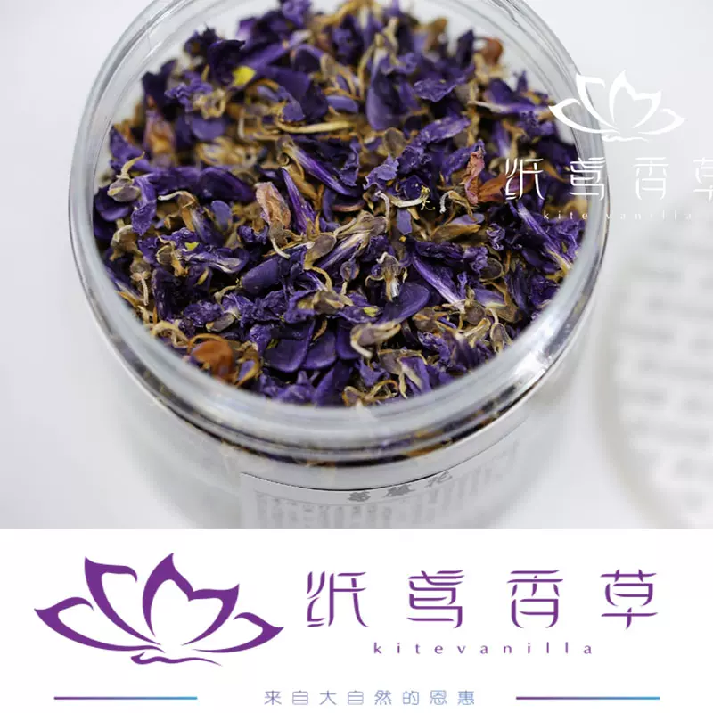 纸鸢香草葛藤花茶冲野生葛藤花葛花茶解jiu泡茶葛根