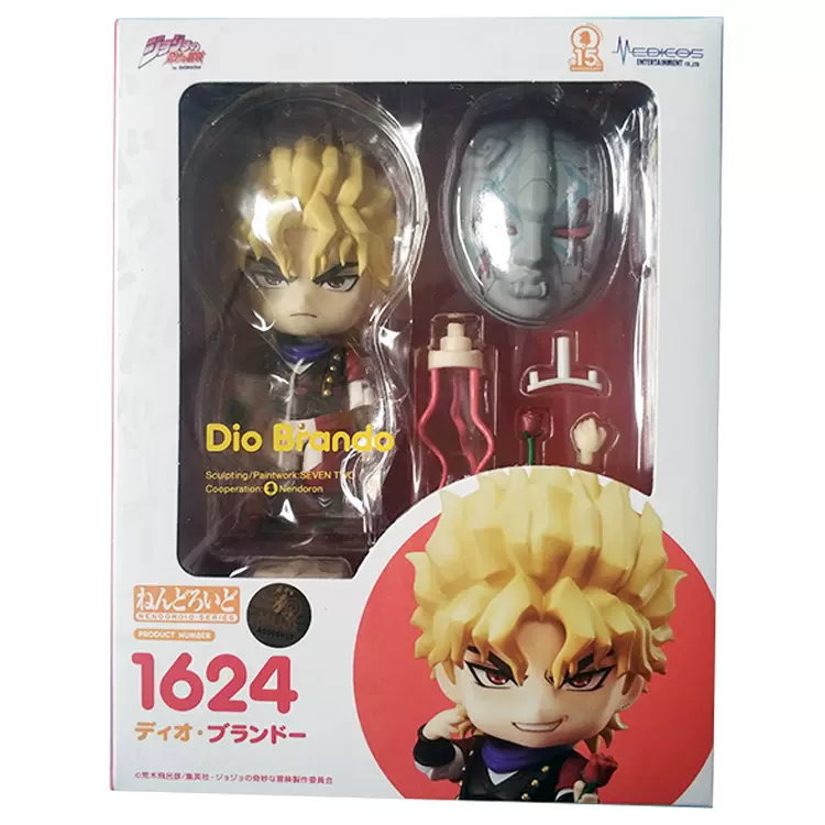 未開封 ねんどろいど 1624 ジョジョの奇妙な冒険 ディオ・ブランド