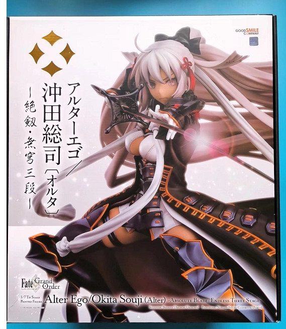 櫻漫社GSC Fate FGO Alterego 沖田總司Alter 絕劍無穹三段現貨