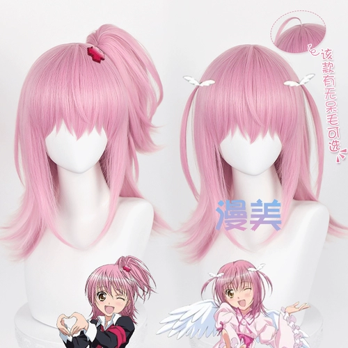 漫美 Страж Страж Ренисения Менг Ямен Cos Cos Simulation Simulation Top Top Tiger Tiger Plugs