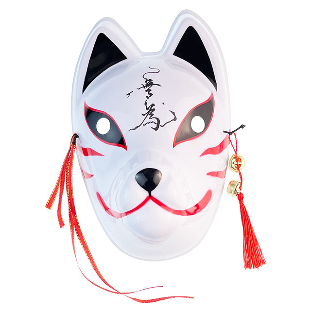 Douyin Darkness Japan and Wind Fireflies Fox Mask Full Face COS COS Chinese style Japanese -style Halloween Fox Noodles
