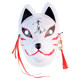 Douyin Darkness Japan and Wind Fireflies Fox Mask Full Face COS COS Chinese style Japanese -style Halloween Fox Noodles

