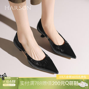 
Hassen's new summer fashionable temperament versatile pointed toe slimming stiletto fashion sandals HWM250116