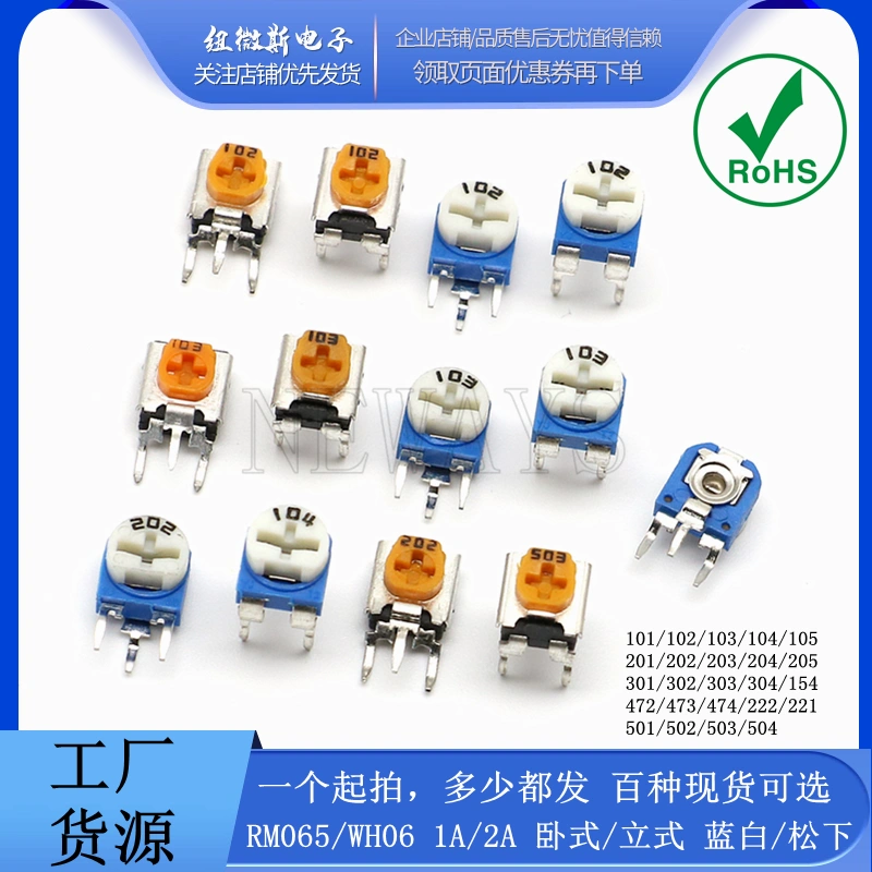 RM065 RM063 Điện trở điều chỉnh ngang màu xanh và trắng/dọc màu xanh và trắng WH06 chiết áp 100Ω-2MΩ