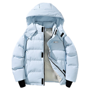 
Guirenniao Men's Jacket 2026 Spring New Outdoor Breathable and Comfortable Cotton Coat Thickened Warmth Versatile Cotton Coat for Men