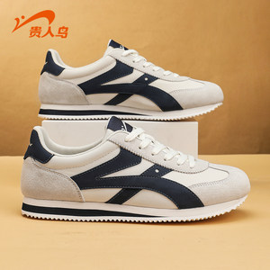 
Guirenniao Forrest Gump shoes men's 2026 new lightweight soft-soled shock-absorbing sports shoes men's outdoor casual men's shoes spring