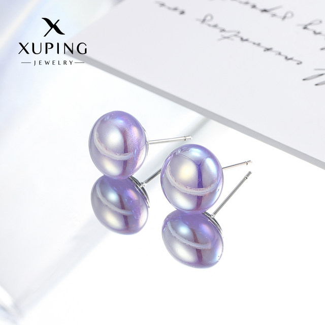 XUPING round white imitation pearl earrings, female style, compact, commuting, simple ins style, easy to match, gentle earrings D
