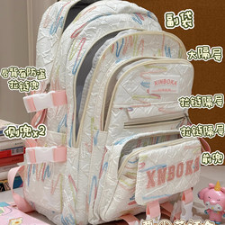 Fresh and Simple School Style Backpack for Junior High School Girls and Elementary School Students, Large Capacity Backpack, High Appearance Value, Cute Girl Backpack