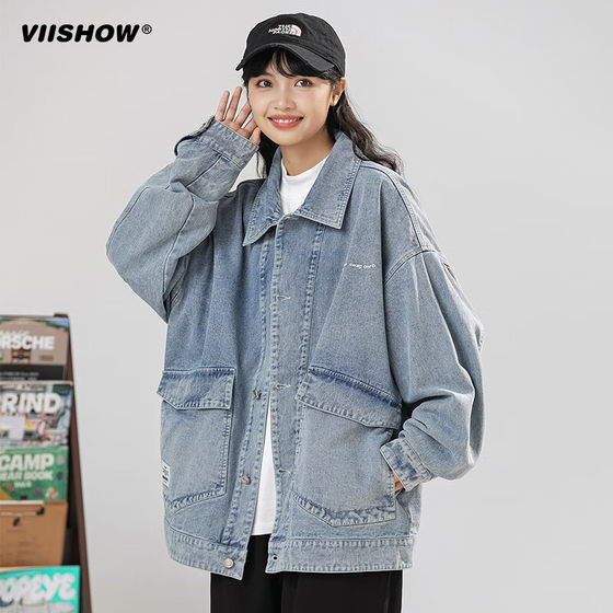 VIISHOW Men's Tide Tide 2024 Autumn New Vintage High Street Tide Moons Loose Couple denim jacket jacket
