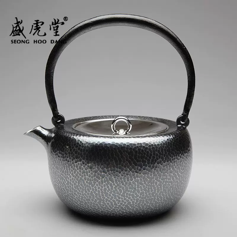 茗品居盛虎堂999纯银茶壶日本手工锤纹一张打熏银泡茶烧水泡茶壶-Taobao