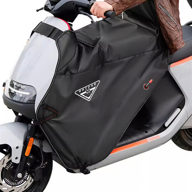 Batpai scooter windshield is Maverick electric vehicle windproof universal winter leg gear waterproof No. 9 Yamaha