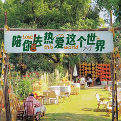 Outdoor Camping Door Head Banner - Market Signs Booth Flag Decoration For Advertising
