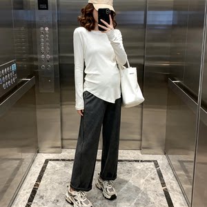 
Small pregnant woman suit autumn and winter new fashion casual granny pants loose harem pants white bottoming shirt long sleeves