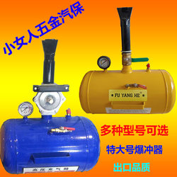 Large Vehicle Tire Inflator, Car Tire Sealer, High-Pressure Air Pump, Large Vehicle Vacuum Tire Inflator 