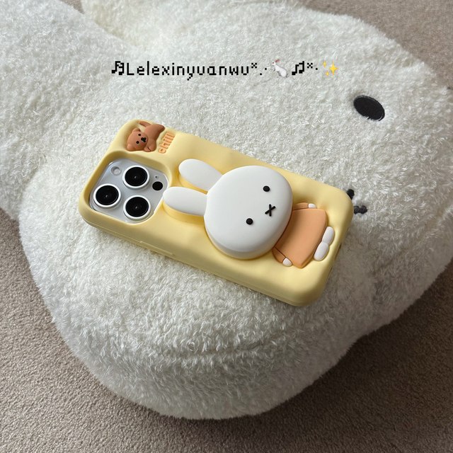 Japan Miffy Miffy Bunny Bracket Cute Suitable for iPhone17ProMax Mobile Phone Case Apple 15pro Soft Silicone 16p Cartoon Anti-fall 143 Couple Model Creative Fun Simple Korean Female