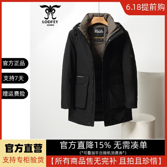 
Longdafei official genuine broken code special price young men's outdoor thickened warm hooded down jacket S16533D1