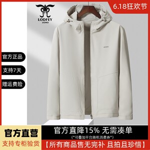 
Longda fly off code special offer men's hooded thin stretch slim [reversible] jacket S11309A1