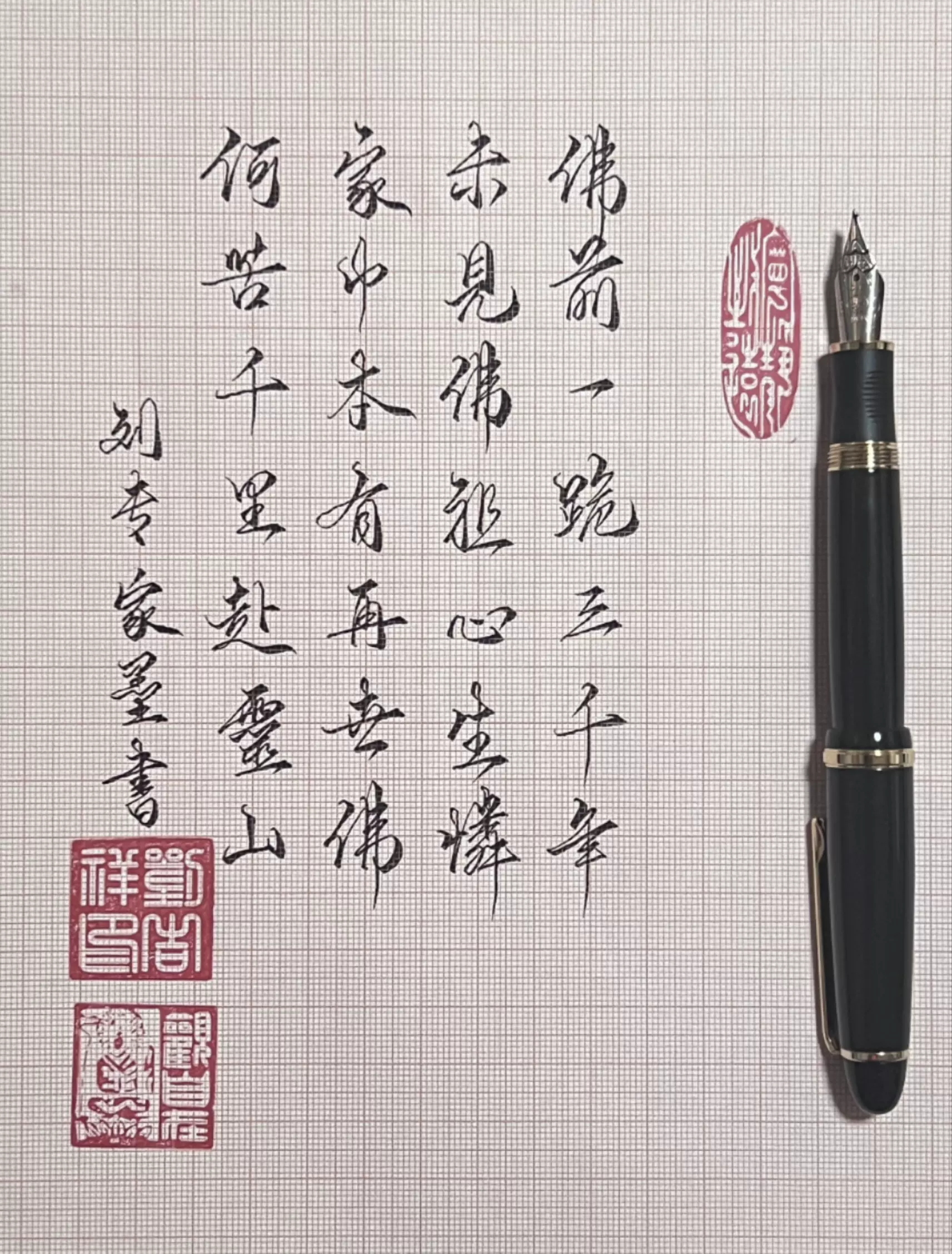 【中国文房精品長鋒筆2本組】最高級天然竹、牛角使用手作り高級漆塗り漆器木箱付き 天然竹筆ペン 漆調 黒軸｜透明ケース入り ｜ ミスターマックス