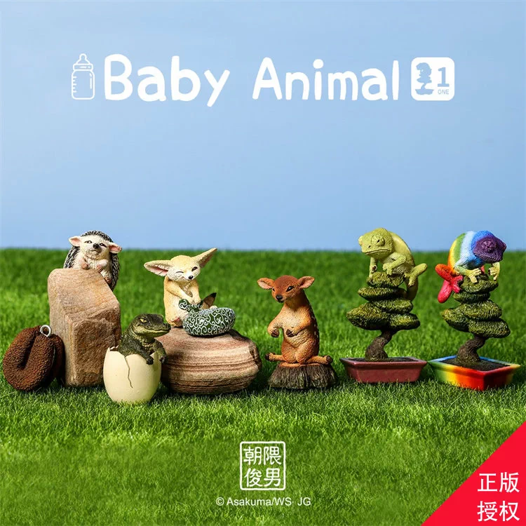 朝隈俊男 台湾TTF 限定150台 新品未使用 ペンギン+パンダ+RODY 歌わさ