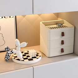 Entryway Desktop Key Storage Box Drawer-Type Shelf Storage Small Box Multifunctional Organizer High-End Decoration