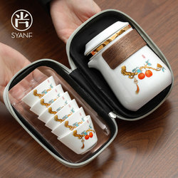 Portable Travel Tea Set for Outdoor Use, One Person Drinking Alone, One Pot and Six Cups, Quick Cup Tea Set with Carrying Bag for Outings