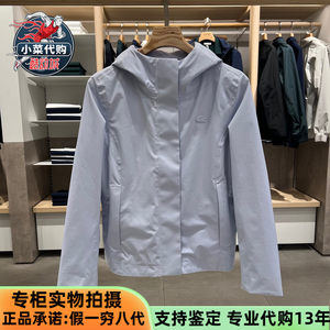 
LACOSTE French crocodile 2026 spring and summer women's casual tennis water-repellent hooded zipper jacket BF0746